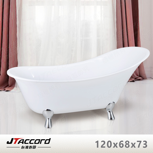 TUB