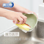 RT-K3211 Scouring Pad With Sponge, , large