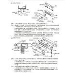 昌運監視器 SOYAL AR-0600M 標準型磁力鎖 (以新款AR-0600M-270出貨), , large