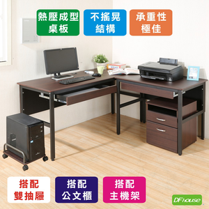 computer desk