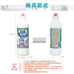 [日日好物]上架品名	日本KAO花王-免刷洗2分鐘瞬效除臭去漬鹼性黏稠凝膠浴室馬桶清潔劑500ml/白瓶(廁所水箱,瓷磚適用), , large