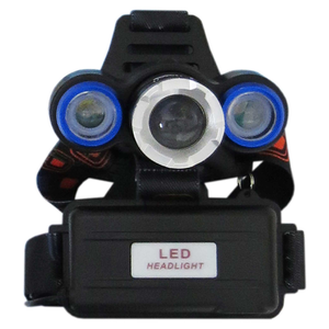 鉅玉經典｜TRISTAR三星 調焦式頭燈 55W TS-K1134