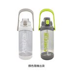 Kettle with pop-up lid 1600ml, , large