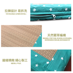 【多利寶寢具】VICTORIA 藺草立體坐墊(星星版), , large