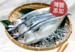 【i3Fresh】Frozen mackerel(2pec), , large