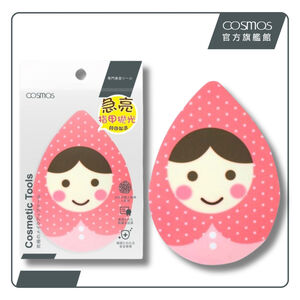 cosmos 璀璨急亮拋光棉 (H34765)