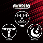 【GuoliBio】Zing Driving, , large