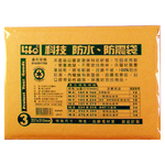 【 徠福 】撕不破防水防震袋(A4尺寸適用) 10個入 / 包 NO.3, , large