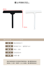 silicone-glass-squeegee, , large