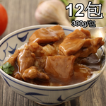 Honey BBQ Meat Pack, , large
