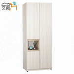 cabinet, , large