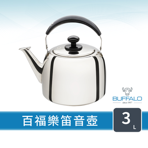 Buffalo