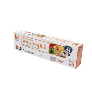 FOOD PLASTIC BAGS