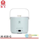 Jinkon 1.3L Multi-Function Cooking Bowl (Green) JK-618, , large