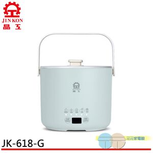 Jinkon 1.3L Multi-Function Cooking Bowl (Green) JK-618