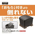 CARMATE 防傾倒防滑2.6L垃圾桶, , large