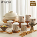  【Guliu Guliu】Bamboo shoot and hericium erinaceus porridge six-pack gift box x2 (300ml*12 cans), , large