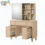 Dressing table, , large