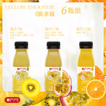 【Day Juice果日飲】冷壓蔬果纖活飲6瓶組│黃拿鐵組 (纖活7.11.12號各2瓶), , large