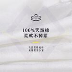 【禾統】一次性純棉男生四角褲 / L / 白色(5件/組) (旅行內褲 一次性內褲 拋棄式內褲 男生四角褲 純棉內褲 旅行拋棄式商品), , large