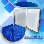 金德恩 GS MALL 台灣製造 防光閱讀夾 電腦 看書夾 閱讀固定夾 防光 防光夾 閱讀夾 防光閱讀 夾子 翻書夾, , large