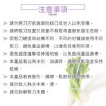 CLARE 可蕾爾 萬用型剪刀多功能事務剪刀 萬用型事務剪24cm-Leidea樂德兒, , large