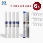 ECOM FILTER, , large