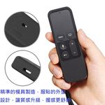 Apple TV 第4代遙控器siri 防滑防摔專用保護套(附磁性) 黑色, , large