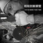 德國艾銳盾砂輪機110V切割機, , large