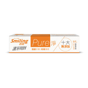 百齡護牙周到-PURE淨護齦牙膏-柑橘