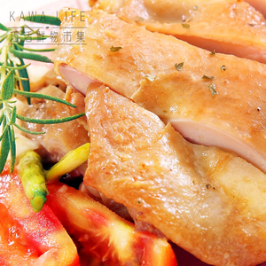 kawa Boneless Chicken Thigh-Rosemary Flavor