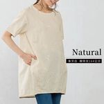 日本【SHONAGON】棉麻刺繡口袋上衣, , large