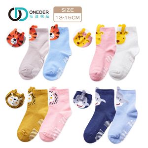 (多款)兒童造型短襪【旺達棉品】OD-D201~204