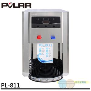 POLAR Stainless Steel Warm & Hot Automatic Refill Water Dispenser PL-811