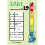 TOSHIBA 6-Cup Made in Japan Vacuum Pressure IH Electronic Cooker RC-10VSVTW(W), , large
