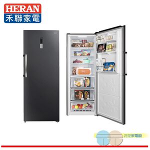 HERAN 383L Inverter Frost-Free Upright Freezer HFZ-B3862FV