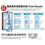 HITACHI APP Remote-Controlled 6-Door Glass Inverter Refrigerator (Japan-Made) RZXC740KJ, , large