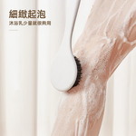 bamboo-bath-brush, , large