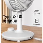 fan, , large