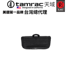 [劉氏國際]Tamrac Compact Filter Case T0355-1919 鏡片袋, , large