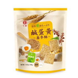 MULTIGRAINS COOKIES