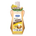 刷樂專業護理漱口水蜂膠500ml, , large