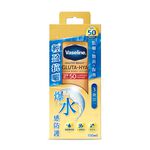 VASELINE GLUTA HYA SPF50 150ML, , large