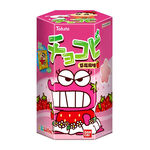 Tohato Bandai Chocobi, , large