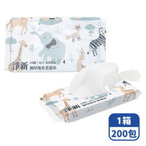 Mimi Shopping Wet Wipes