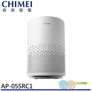 CHIMEI Smart Air Purifier AP-05SRC1