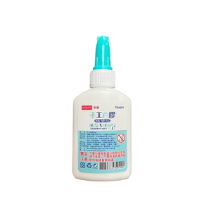 40g White Craft Glue