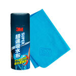 Multi Purpose Towel 43x68, , large