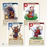 Brave Rats, , large