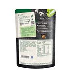 康寶酸白菜火鍋湯底 , , large